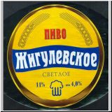 moskaumokrowez (6).jpg